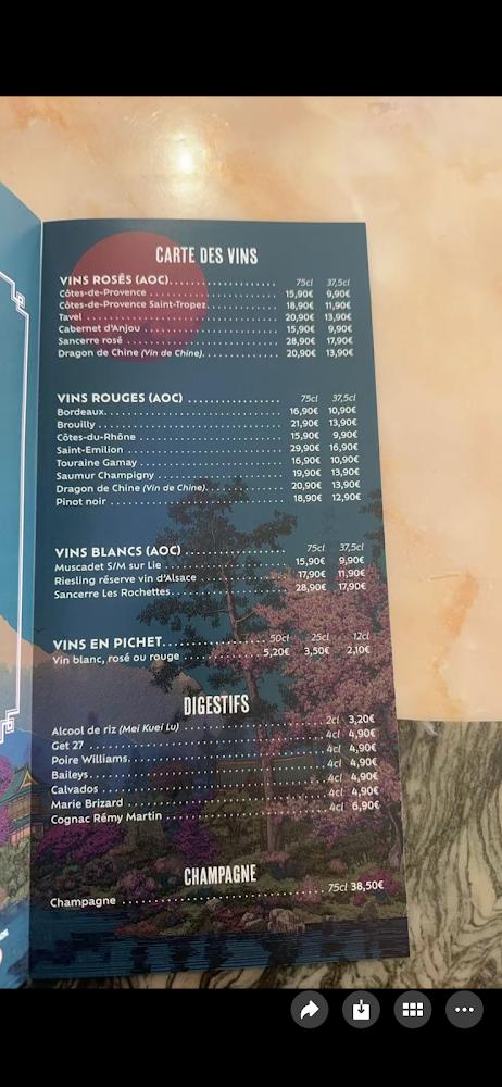 Hugo Wok - Menu Image 1