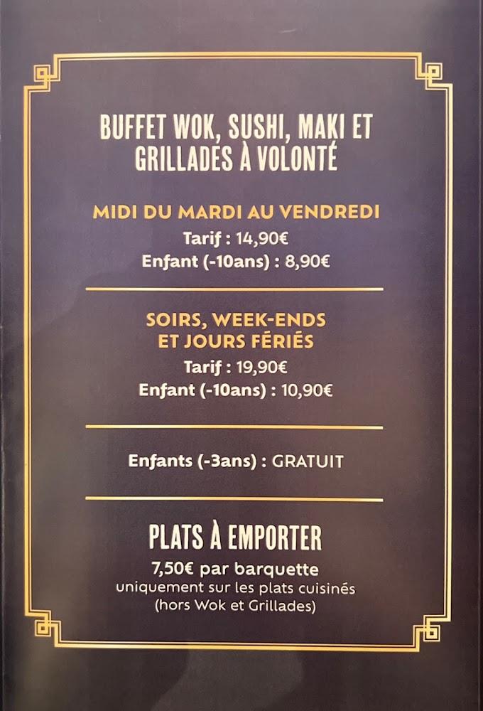 Hugo Wok - Menu Image 4